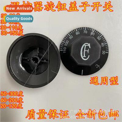 Thermostat swch knob cap electric pie pan sausage roaster el