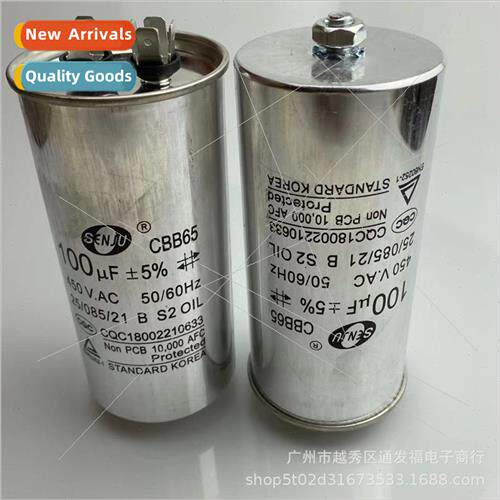 CBB65 Bottom Screw Capacor 5 6 8 10 12 14 15 16~100UF 450V C