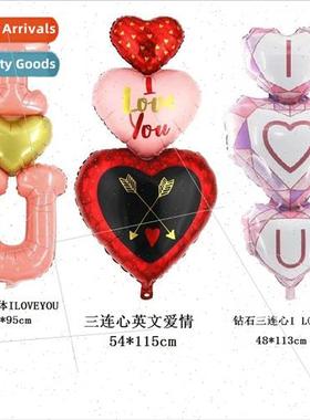 Aluminum film balloon love diamond ring romantic proposal de
