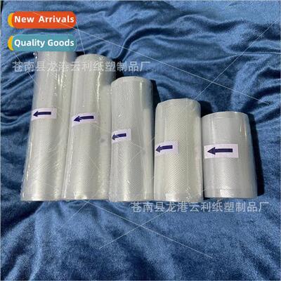 5 meters roll single-sided diamond pattern vacuum transparen