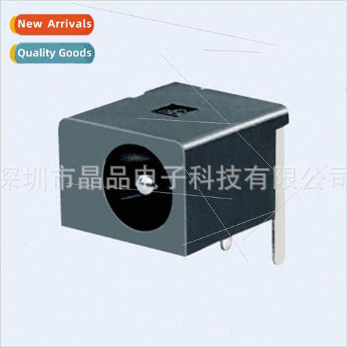 DC Power Socket DC-044 Charging Socket Socket DC JACK DC Soc
