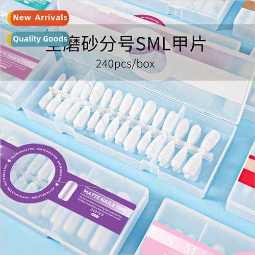 New Wear Nails 240pcs boxed full sticker frosted wear nails