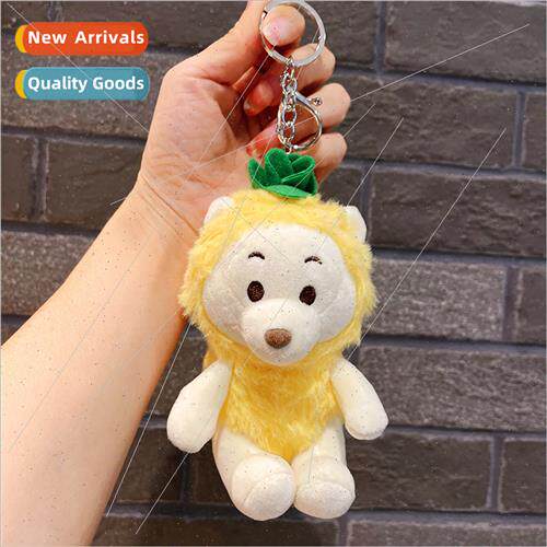 Plush pine适用Apple bear schoolbag charm cute wedding birthd