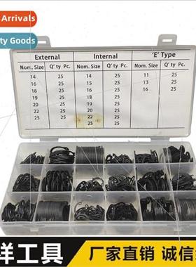 450pcs Clamping Spring Set C Type E Type Retaining Ring Set