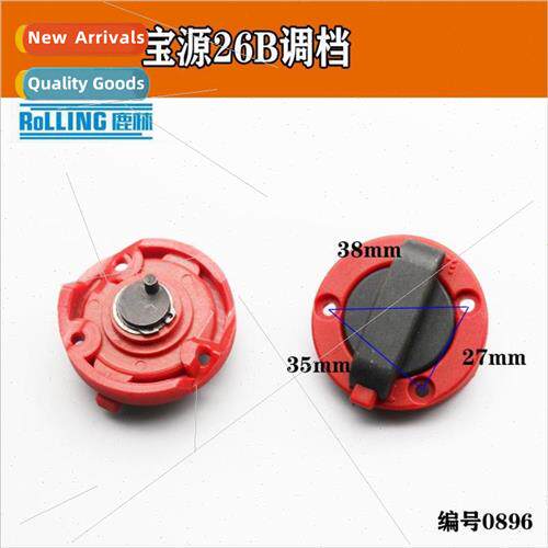 Hammer gear swch hua 26 hammer swch impact drill swch 0896