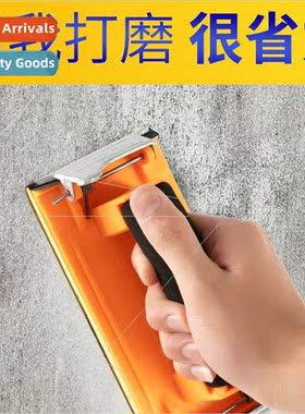 Sanding sandpaper holder handmade wall sandpaper sandpaper s