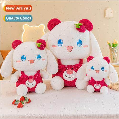 Berry berry rabbit doll change strawberry rabbit cloth doll