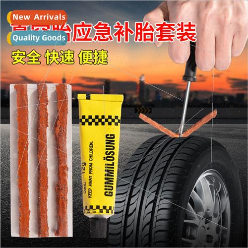 Car tire repair tools 6pcs set motorcycle tire repair tools