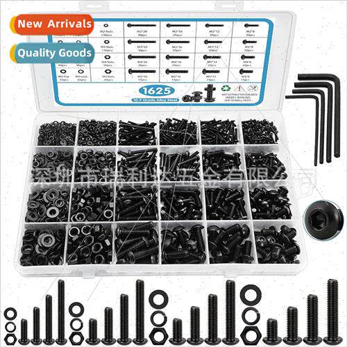 1625pcs black round head socket head cap screws set combinat