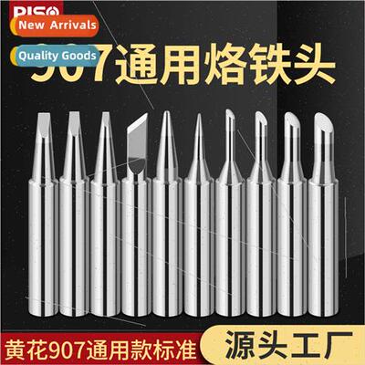 Eco-friendly soldering iron head universal 907 soldering iro