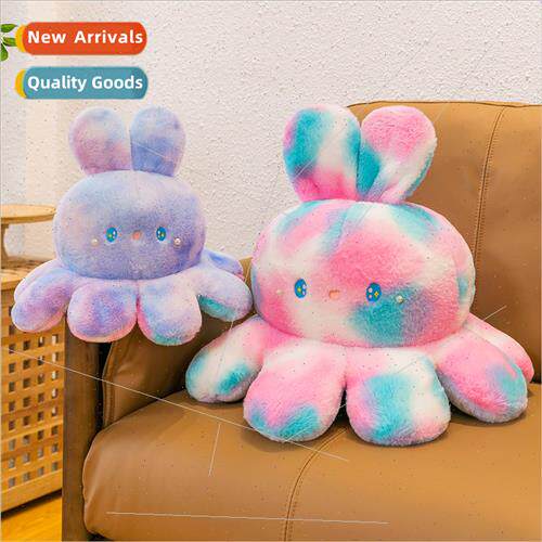 Flipping octopus bunny doll pillow double-sided gradient fli