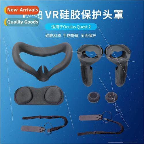 VR F Oculus Quest 2 Glasses Grip Accessory K licone Cover Pl