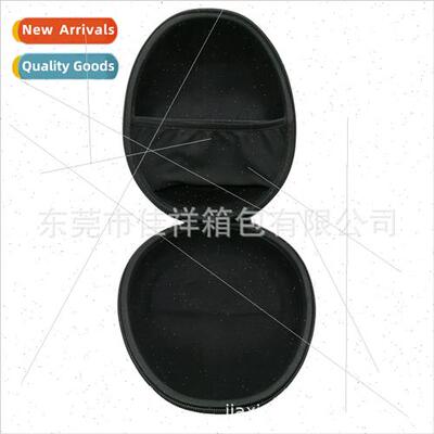 适用BeoPlay H9 3rd Gen Headphone Bag H4 H7 H8 H9i HeadbStora