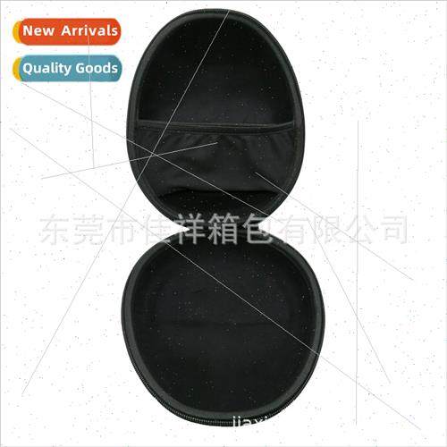 适用BeoPlay H9 3rd Gen Headphone Bag H4 H7 H8 H9i HeadbStora