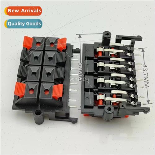 WP8-15 eight audio cable clamp LED lamp cable clamp sound te