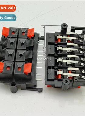 WP8-15 eight audio cable clamp LED lamp cable clamp sound te