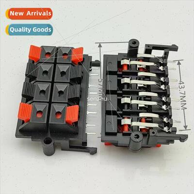 WP8-15 eight audio cable clamp LED lamp cable clamp sound te