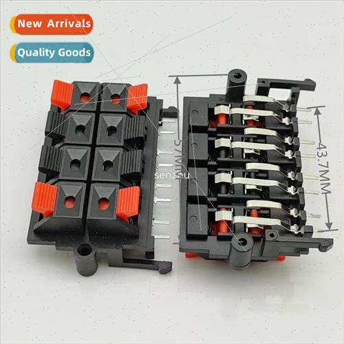 WP8-15 eight audio cable clamp LED lamp cable clamp sound te