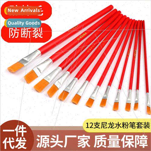 801 Nylon Red Rod Gouache Brush Acrylic Paint Watercolor Bru
