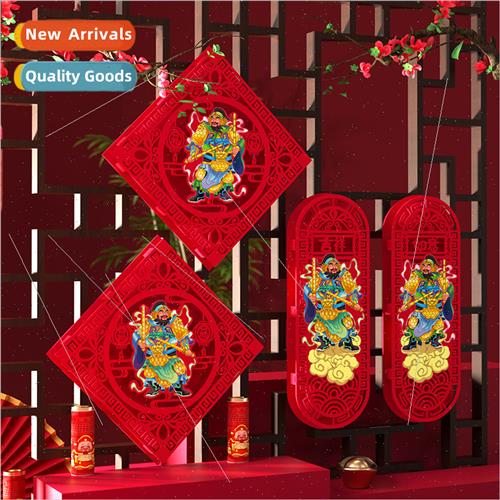 2024 Spring Festival decorative scene setup couplets velvet