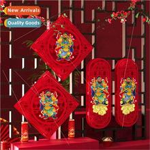 2024 Spring Festival decorative scene setup couplets velvet