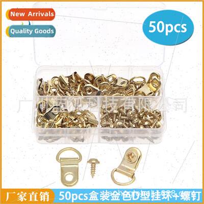 Decorative Painting Hanging Rings Hanging Rings Screws Set 5