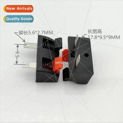 WP2-4 two-b audio cable clamp LED lamp cable clamp sound ter