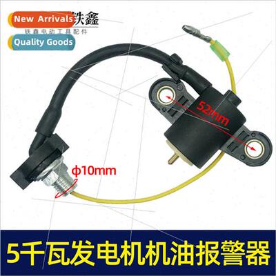 188 gasoline generator accessories gasoline generator 5KW oi