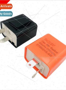 12V Motorcycle LED Turn gnal Flasher Relay 12V Universal Adj