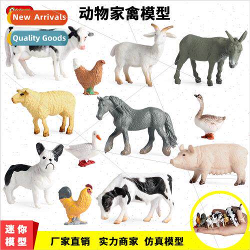 Animal model toys miniature small animals poultry chickens d