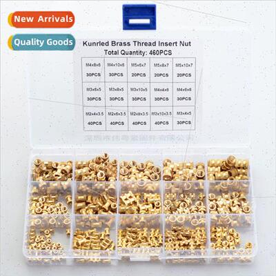 460pcs M2 3 4 5 Copper injection molded double pass chamfere