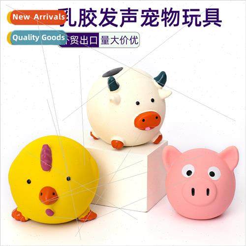 Pet vocal toys cute cartoon animal shape latex dog toys