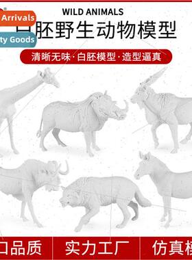 Whe embryo simulation wildlife model animal DIY coloring pai