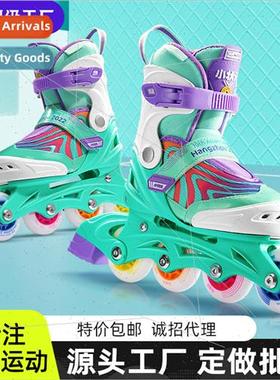 Asian Games  roller skates beginner professional children bo