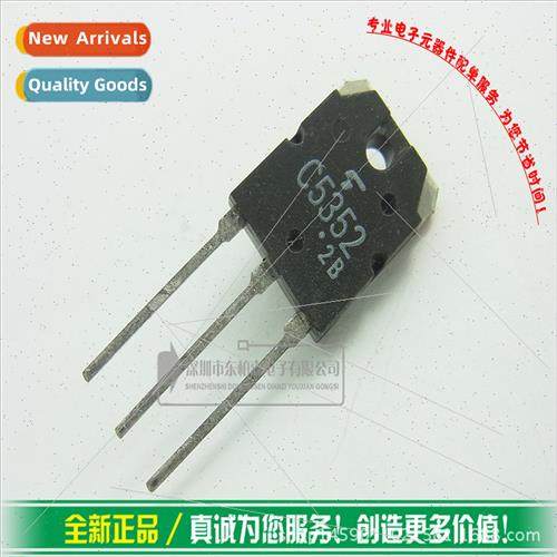 Triode C5352 2SC5352 Power Tube NPN Channel 10A400V BrNew