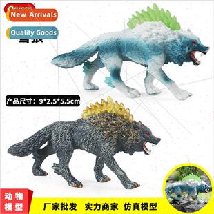 myths legends magical beasts animal toy model yellow mane sn