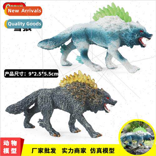 myths legends magical beasts animal toy model yellow mane sn