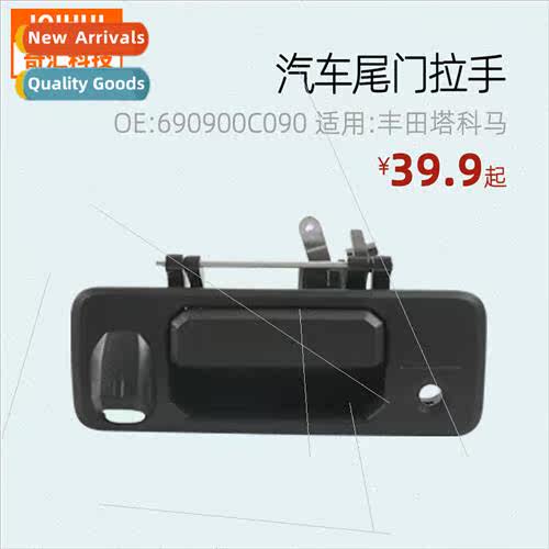 Tailgate Handle适用Toyota Tacoma 690900C090