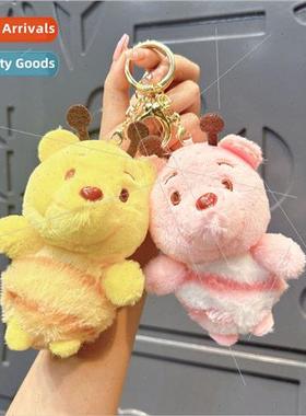 Creative honey bear doll charm plush toy mini doll cute scho