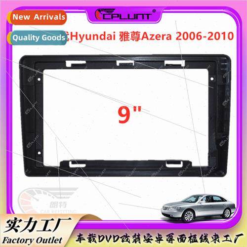 适用car Android screen navigation Hyundai HYUNDAI AZERA face
