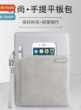 适用Lenovo Pad Pro Inner Bag 2021 New Pad11 Tablet Bag M10 F