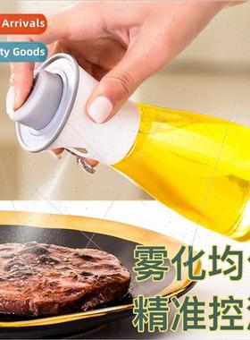 Atomized spray bottle kchen household glass oil bottle jug o