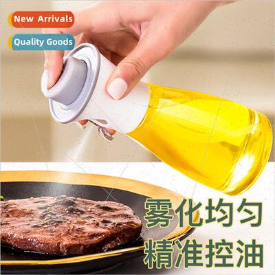 Atomized spray bottle kchen household glass oil bottle jug o