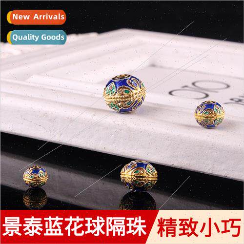 flower ball spacer beads diy handmade jewelry copper gold-pl