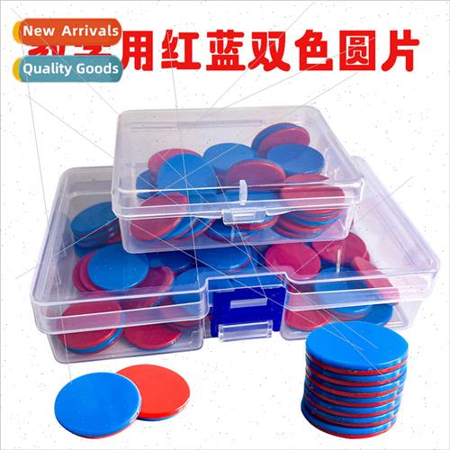 Teaching Red Blue Small Round 25mm Plastic Coin Counting pcs