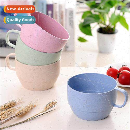 Home Creative Milk Mug Summer New Coffee Mug Wheat Plastic C
