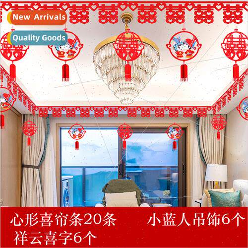 Colorful printing happy word pendant -woven pendant living r