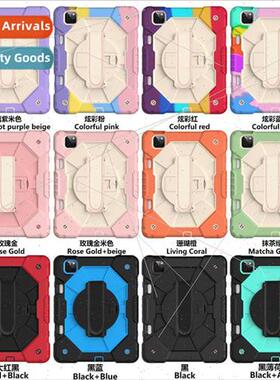 iPad Air4 Dazzling Colorful licone HStrap Shoulder Strap Cas