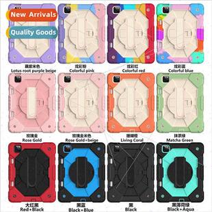 iPad Air4 Dazzling Colorful licone HStrap Shoulder Strap Cas