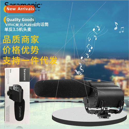 Vmic Microphone Ultra ional Microphone SLR 3.5 Headset Micro
